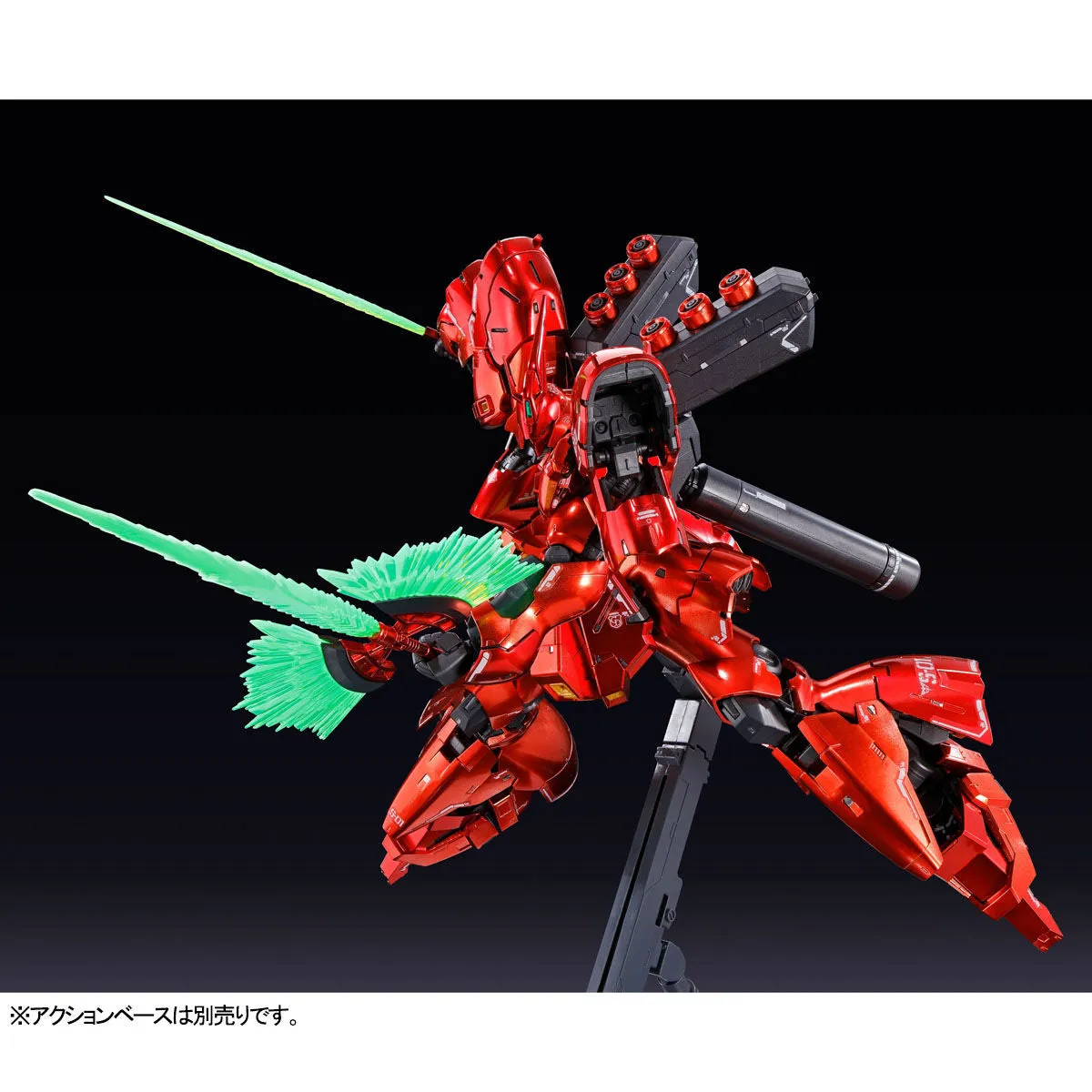 RG MSN-04 Sazabi (Special Coating Ver) 1/144