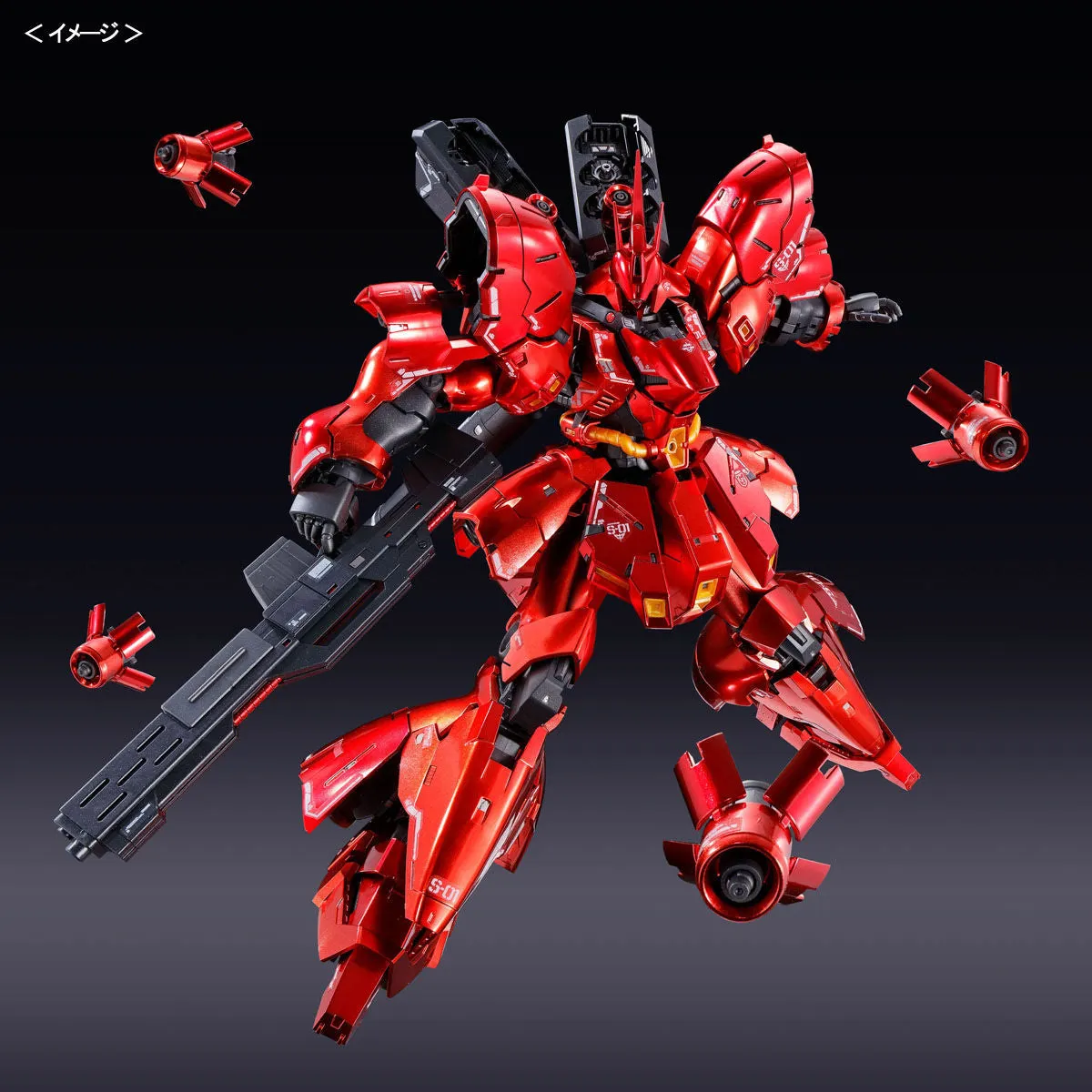 RG MSN-04 Sazabi (Special Coating Ver) 1/144