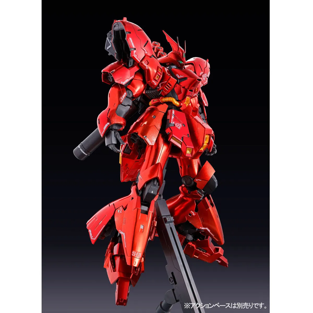 RG MSN-04 Sazabi (Special Coating Ver) 1/144