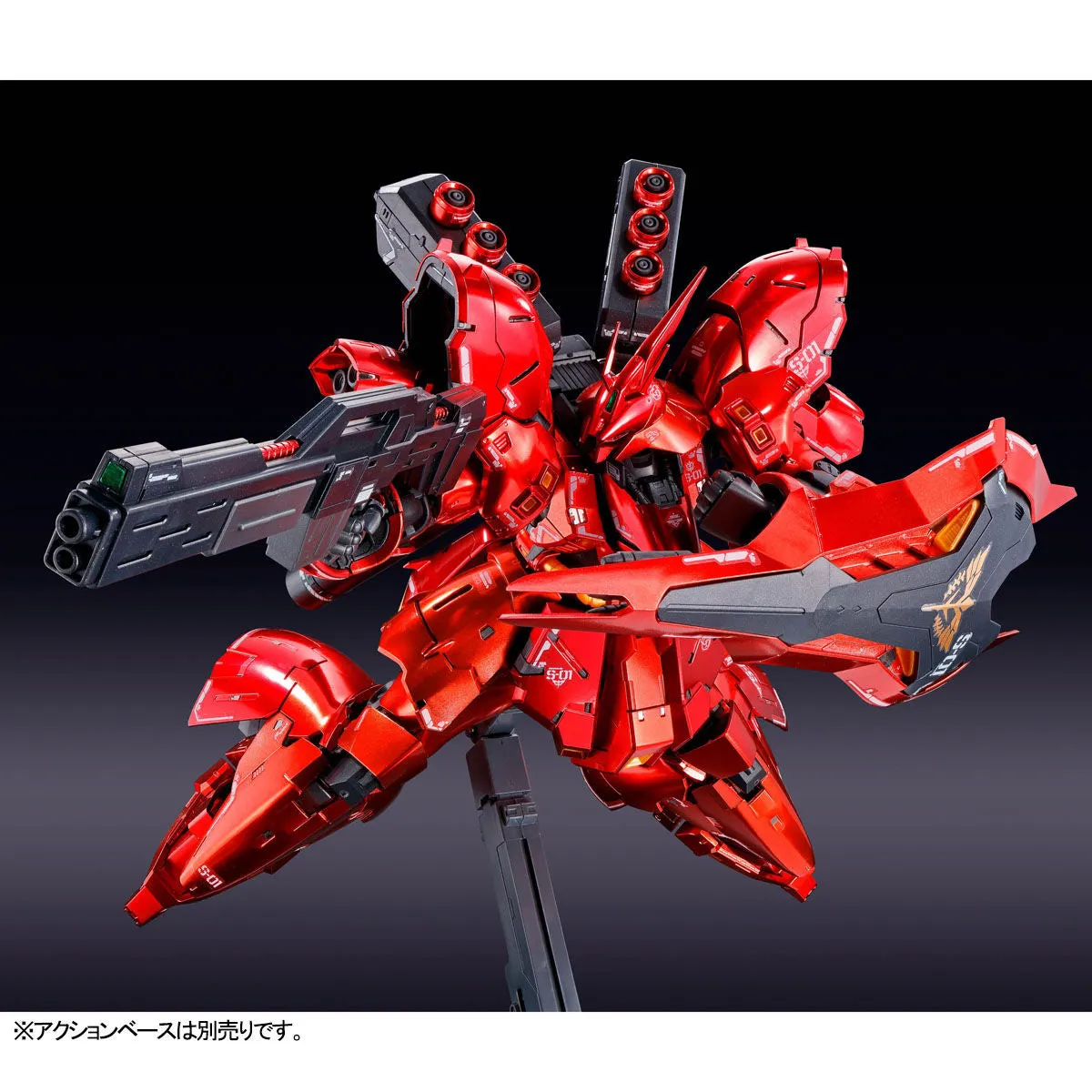 RG MSN-04 Sazabi (Special Coating Ver) 1/144